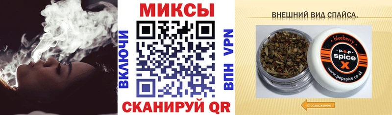 Бутират оксибутират  shop какой сайт  Калининград 