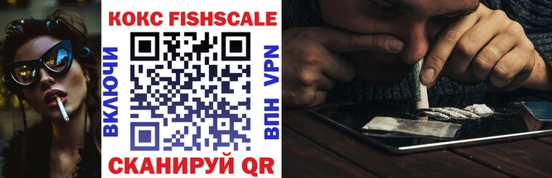 COCAIN Боливия  Калининград 