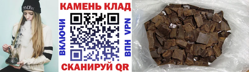 закладка  Калининград  KRAKEN ССЫЛКА  ГАШИШ гарик 