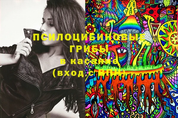 кокаин VHQ Нязепетровск