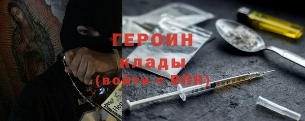 прущие крисы Нягань