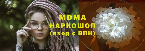 дживик Бежецк