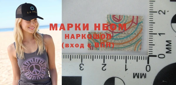 кокаин VHQ Нязепетровск