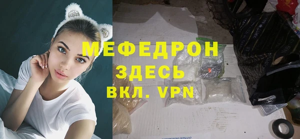 прущие крисы Нягань