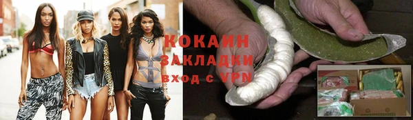 прущие крисы Нягань