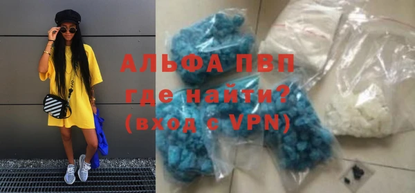 прущие крисы Нягань