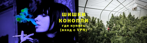 кокаин VHQ Нязепетровск