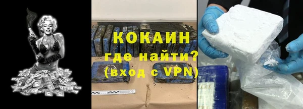 прущие крисы Нягань
