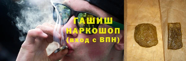 дживик Бежецк