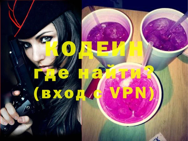прущие крисы Нягань