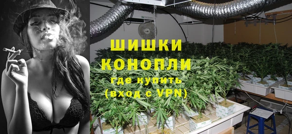 кокаин VHQ Нязепетровск
