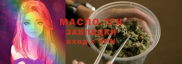 прущие крисы Нягань