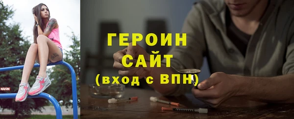 прущие крисы Нягань