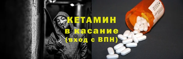 кокаин VHQ Нязепетровск