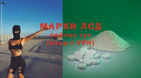 кокаин VHQ Нязепетровск