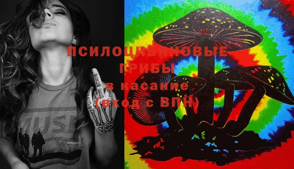 кокаин VHQ Нязепетровск