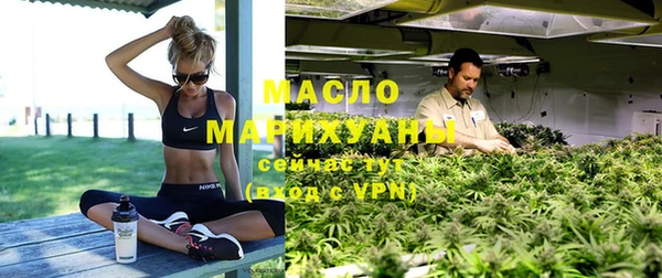 экстази Няндома