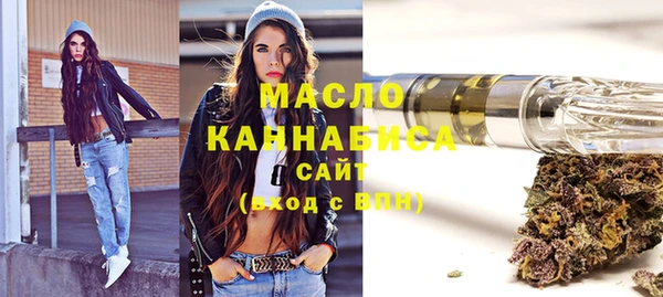 кокаин VHQ Нязепетровск