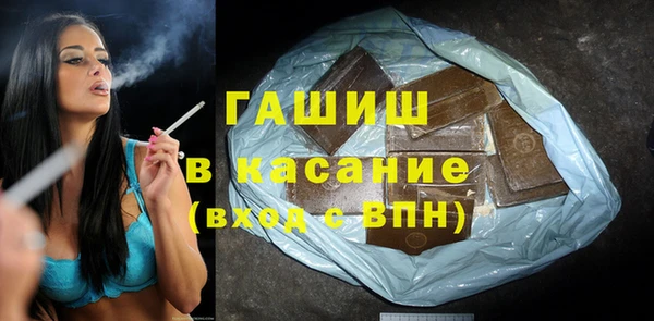 экстази Няндома