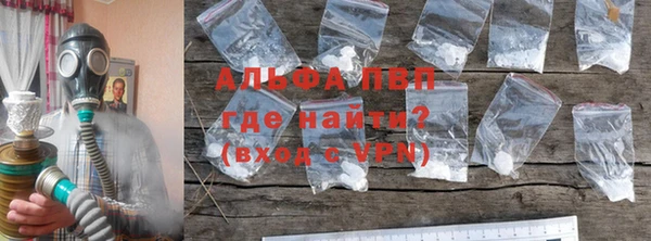 прущие крисы Нягань