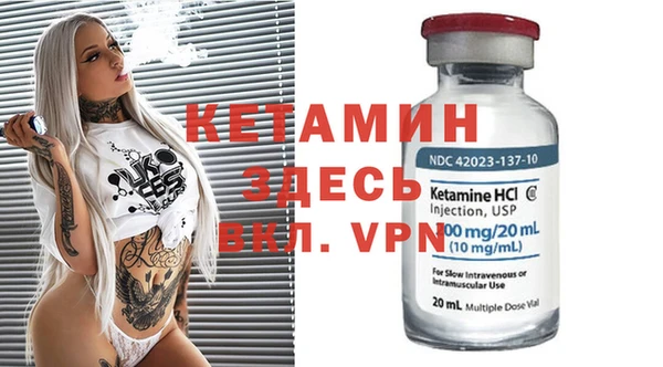 прущие крисы Нягань