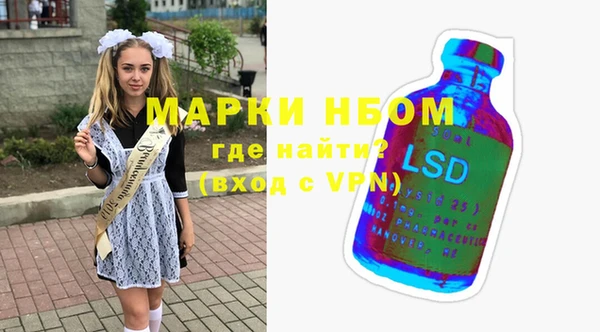 прущие крисы Нягань