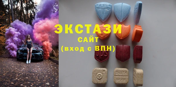 экстази Няндома