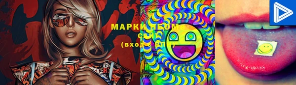 прущие крисы Нягань