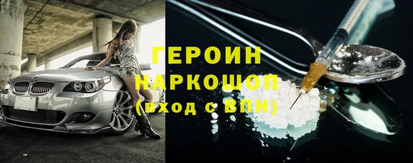 прущие крисы Нягань