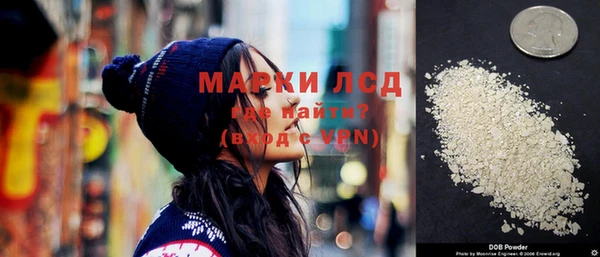 прущие крисы Нягань