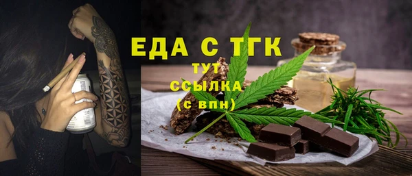 прущие крисы Нягань