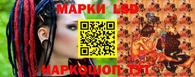 прущая мука Краснокаменск