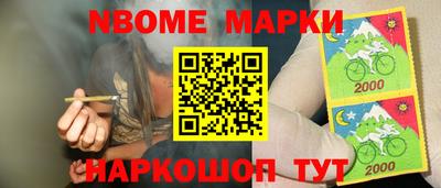 таблы Краснодар