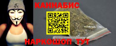 таблы Краснодар