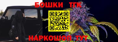 прущая мука Краснокаменск
