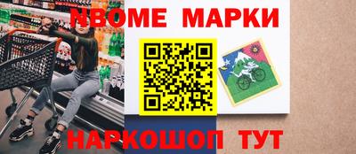 mdpv Краснознаменск
