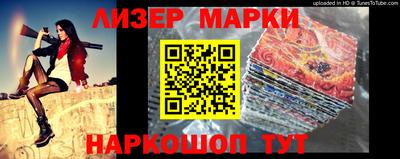 mdpv Краснознаменск