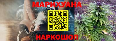 таблы Краснодар