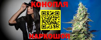 таблы Краснодар