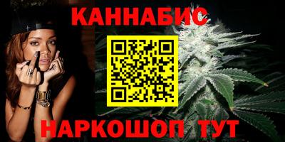 прущая мука Краснокаменск