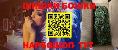прущая мука Краснокаменск