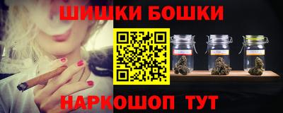 прущая мука Краснокаменск