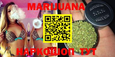 таблы Краснодар
