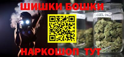 таблы Краснодар