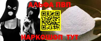mdpv Краснознаменск