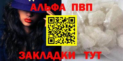 mdpv Краснознаменск