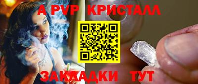 mdpv Краснознаменск