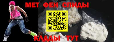 прущая мука Краснокаменск