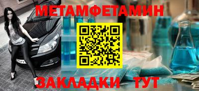 mdpv Краснознаменск