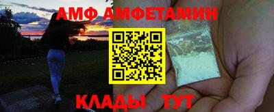mdpv Краснознаменск